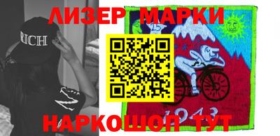 гидропоника Волжский