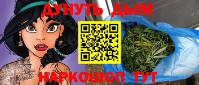 хмурый Волжск