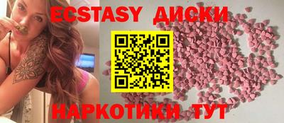 Альфа ПВП Жуковский