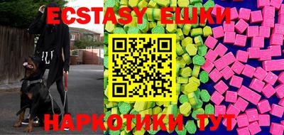 Альфа ПВП Жуковский