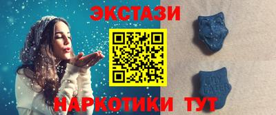 гидропоника Волжский