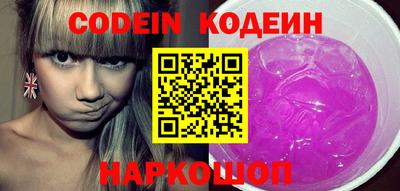 хмурый Волжск