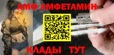 мефедрон VHQ Заволжье