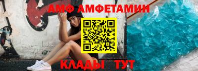 соль курить ск Заводоуковск