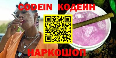 гидропоника Волжский