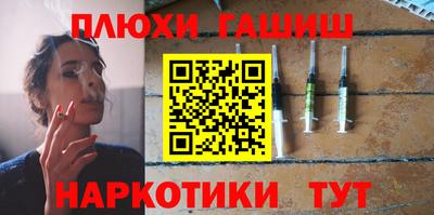 Альфа ПВП Жуковский