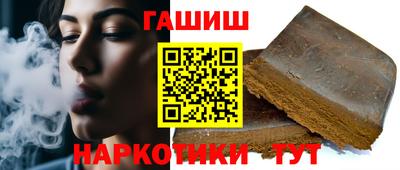 Альфа ПВП Жуковский
