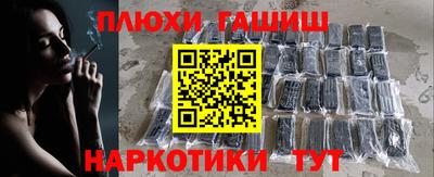 хмурый Волжск