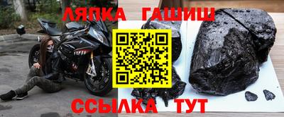 Альфа ПВП Жуковский