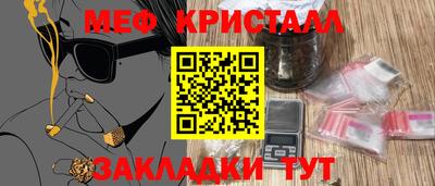 Альфа ПВП Жуковский