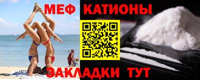 гидропоника Волжский