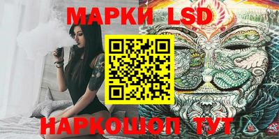 гидропоника Волжский