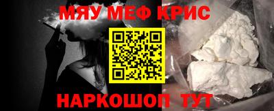 хмурый Волжск