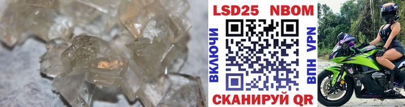 ЛСД экстази ecstasy  наркошоп  Югорск 