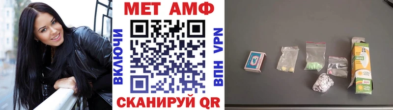 Метамфетамин витя  KRAKEN зеркало  Югорск 