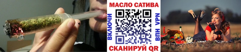 ТГК Wax  хочу наркоту  Югорск 